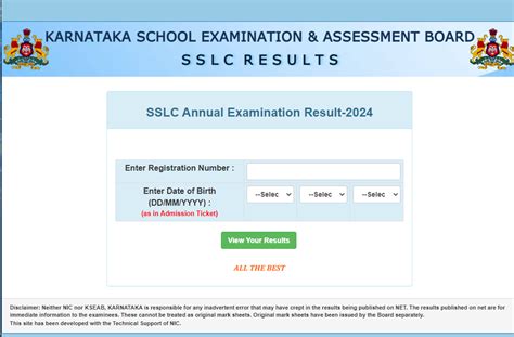 KSEAB Karnataka Board SSLC 10th Result 2024 Direct Link Out