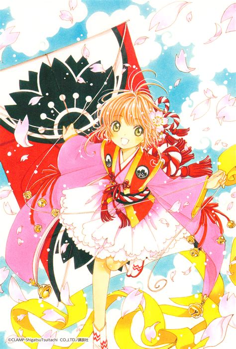 Cardcaptor Sakura Image By Clamp 3475183 Zerochan Anime Image Board