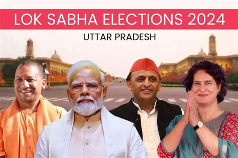 Uttar Pradesh Lok Sabha Election 2024 Phase 2 Candidates And