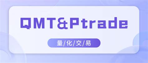 量化交易的特点及主流策略 - 知乎