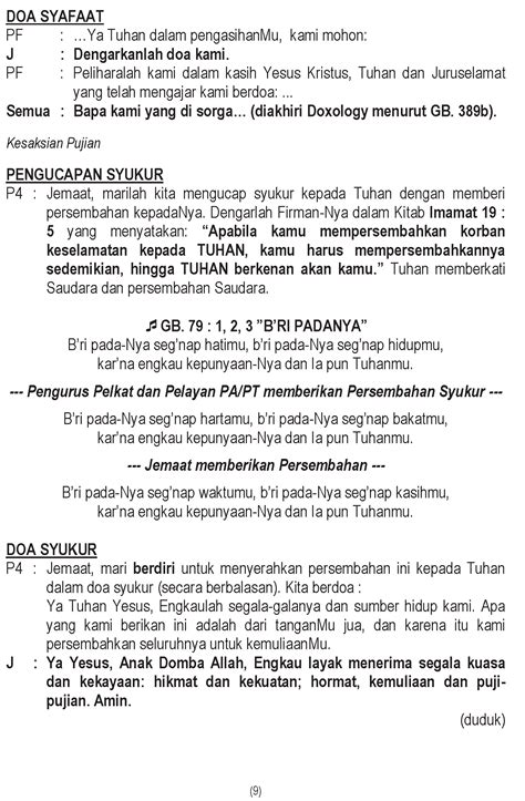 TATA IBADAH 09 00 HARI MINGGU 16 April 2023 Minggu II Sesudah Paskah