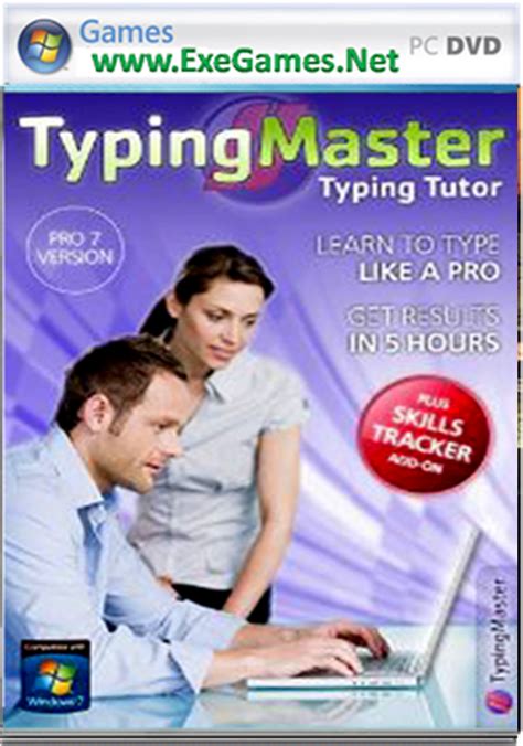 Typing Master Pro 70 With Serial Key Free Download Full Version For Pc