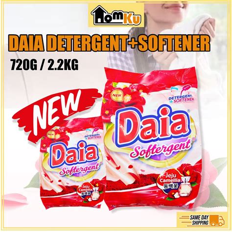 HOMKU DAIA Softergent Detergent Softener 720g 2 2kg Jeju Camellia