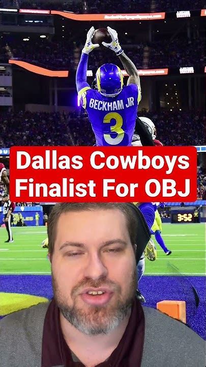 Dallas Cowboys Finalists For Obj Upside Sports Network Youtube