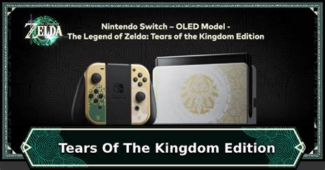 TotK Tears Of The Kingdom Edition Nintendo Switch OLED Pro