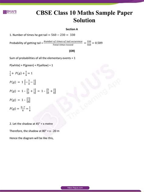 Byjus Class Maths Sample Paper Review Used Fishing Boats For Sale