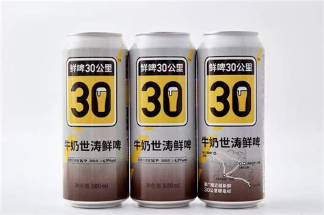 国内直发 Beyond Beyond白桃味果啤1箱鲜啤30公里 白桃味 精酿果啤 330ml12罐超值装 每箱约169元（满5箱起送