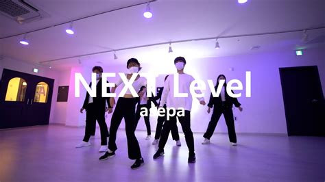 Cover Dance Kpop In Studio Aespa Next Level Dance Cover By