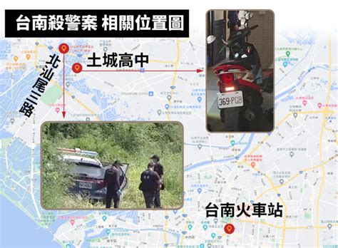 割喉殺警兇殘手法罕見 資深警官曝犯嫌「襲警」犯罪心理 社會 中央社