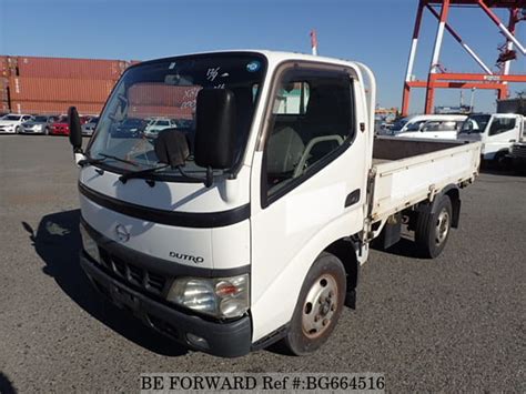 Used Hino Dutro Pb Xzu M For Sale Bg Be Forward