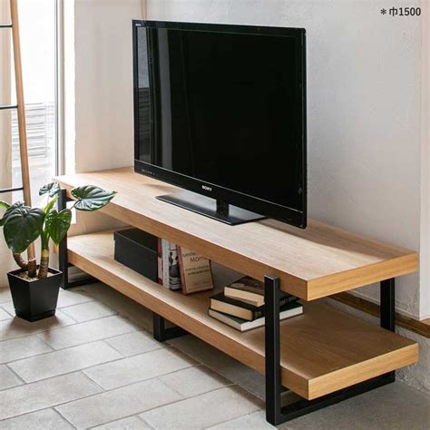 天然木×スチールのナチュラルシンプルなテレビボード インテリア・家具の通販 デザイナーズ家具のモダン