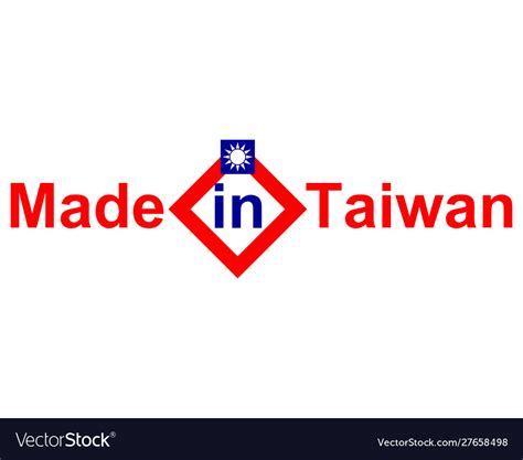 Quality Seal Made In Taiwan Royalty Free Vector Image