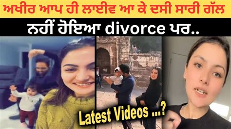 Singhfam Youtuber Divorce Truth ਅਖੀਰ ਆਪ ਹੀ Live ਆ ਕੇ ਦਸੀ ਸਾਰੀ ਗੱਲ ਨਹੀਂ