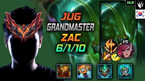 Zac Jungle Kr Youtube