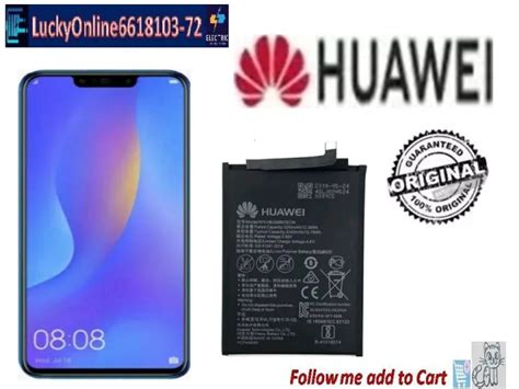 Huawei Nova I Battery Model Hb Ecw Mah Replacement