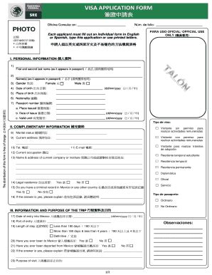 Fillable Online Consulmex Sre Gob Visa Application Form Secretariat