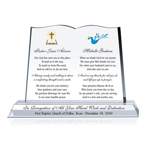 Pastors Wife Gift Gift Ideas For Pastor And First Lady Diy Awards