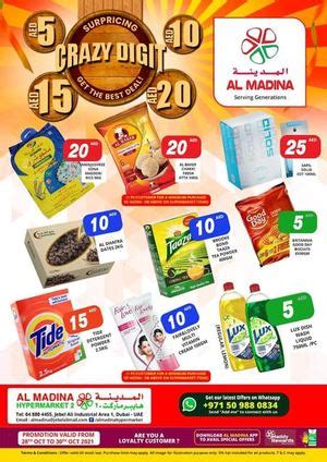 Calaméo Tsawq Net Al Madina Hypermarket 2 Uae 28 10 2021