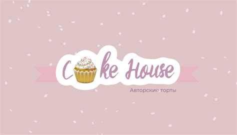 ТОРТЫ НА ЗАКАЗ г.Пермь. СЛАДОСТИ ПЕРМЬ