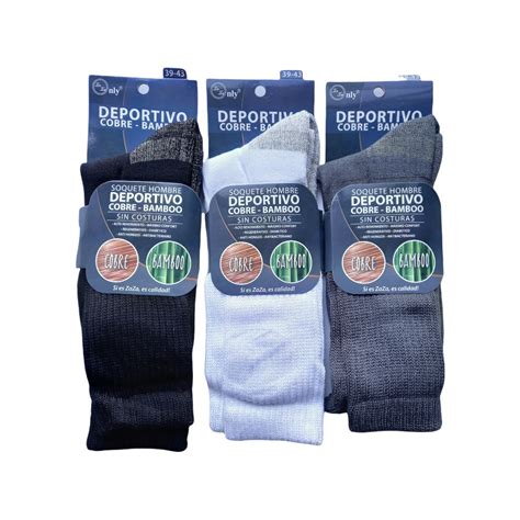 Ripley Pack De Pares De Calcetines Deportivos Cobre Bamb Hombre