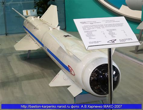 Kh-29 air-to-surface missile employed in unguided surface-to-surface ...