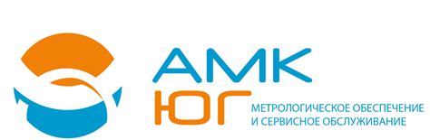 Центр метрологии
