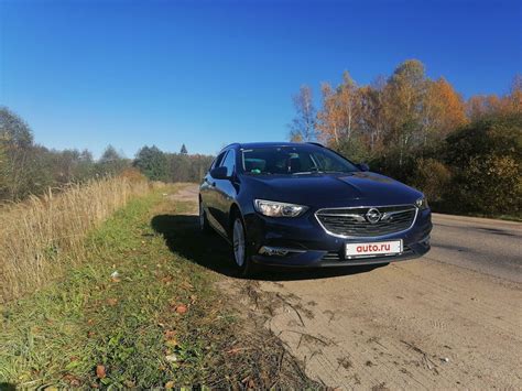 Купить б у Opel Insignia II Country Tourer 1 5 AT 165 л с бензин