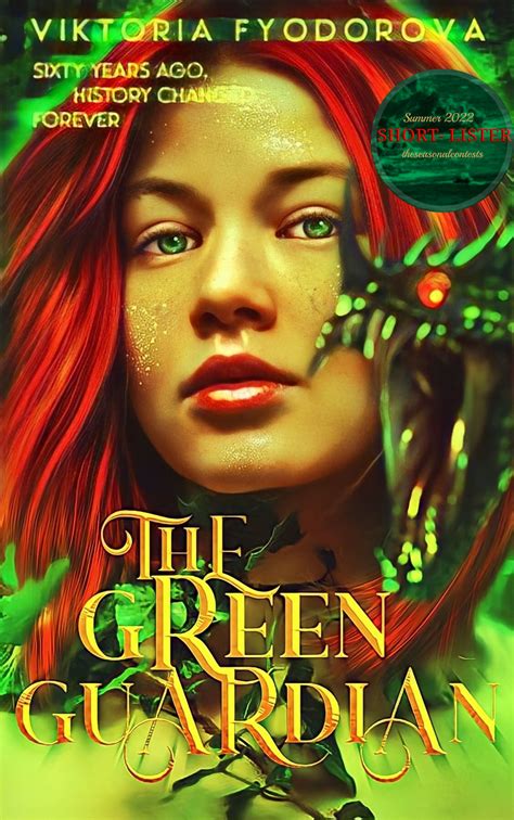 The Green Guardian By Croodsgirl On Deviantart