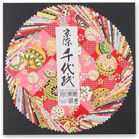 Yuzen Lot De 60 Feuilles De Papier Washi Japonais Motif Chiyogami 15 X