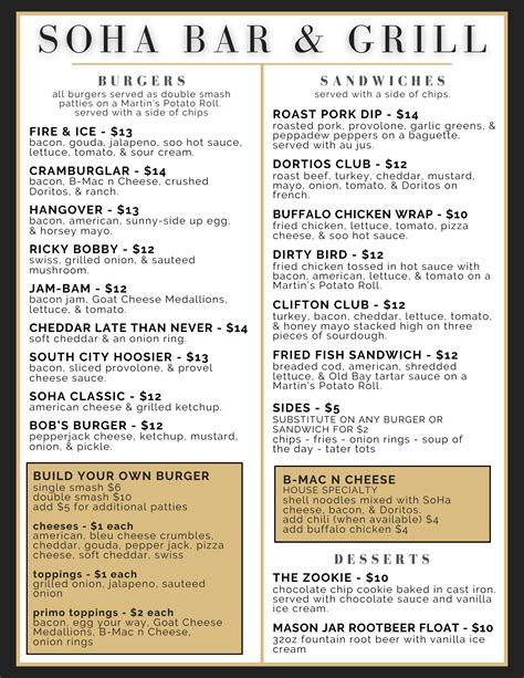Menu — SOHA Bar & Grill