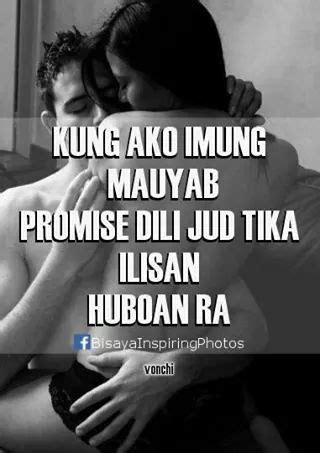 ME GUSTO Pinoy Jokes Tagalog, Pinoy Quotes, Tagalog Quotes Hugot Funny ...