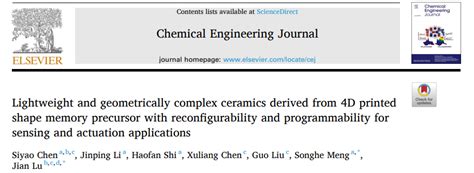 4d打印可重赋形的形状记忆前驱体及其衍生陶瓷产品库材料人网
