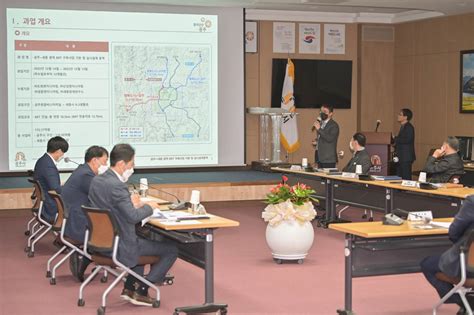 충남 첫 광역 Brt 구축 시동공주∼세종 2025년 하반기 운행 연합뉴스