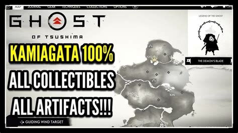 Ghost Of Tsushima Kamiagata All Collectibles All Artifacts