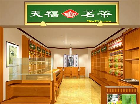 天福茗茶logo设计含义及铁观音设计理念 三文品牌