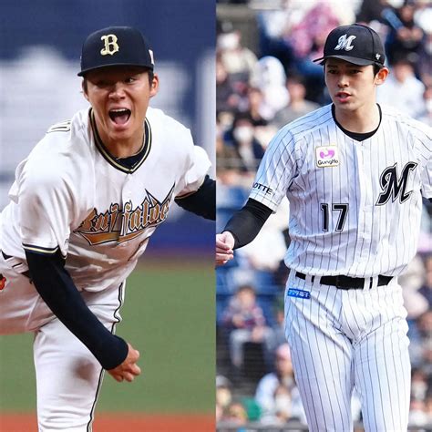 オリックスの山本（左）とロッテの佐々木朗 ― スポニチ Sponichi Annex 野球