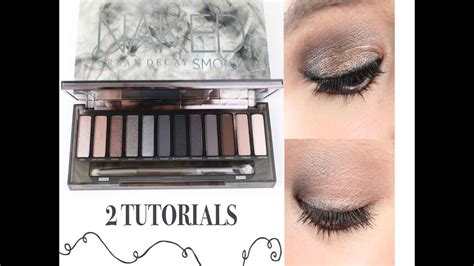 NAKED SMOKY 2 Easy Tutorials Swatches YouTube