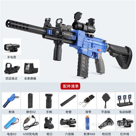 Automatic Toy Guns For Nerf Guns Automatic Toy Gun, M416 Auto-Manual Soft Toy Gun With 120 Darts ...