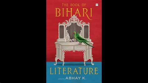 Excerpt: The Book of Bihari Literature edited by Abhay K - Hindustan Times