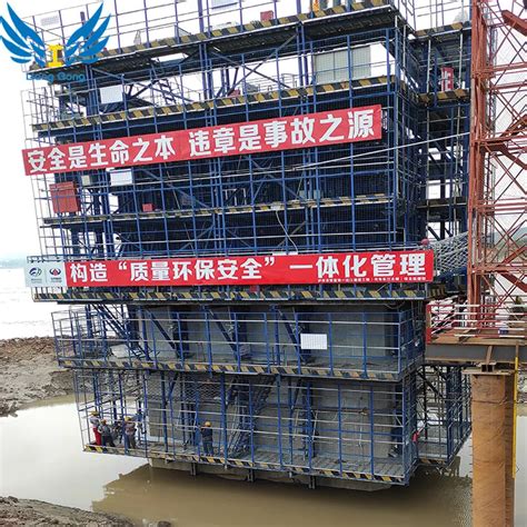 Hydraulic Auto Climbing Formwork System For Bridge Pier Cantilever