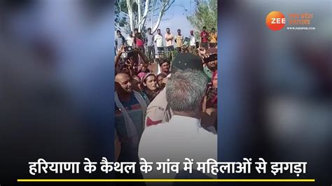 Haryana Woman Slapped Jjp Mla Ishwar Singh In The Village Of Kaithal