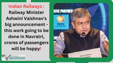 Indian Railways Railway Minister Ashwini Vaishnavs Big Announcement