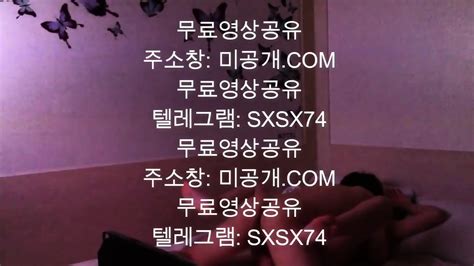 지켜보고있다 1 최신야동 국산야동 무료야동 한국야동 무료입장 korean korea asian amateur