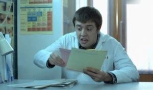 семен лобанов - Создать мем - Meme-arsenal.com
