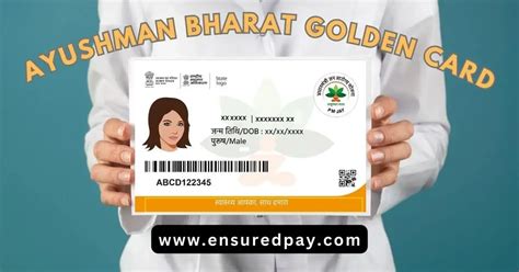 Ayushman Card