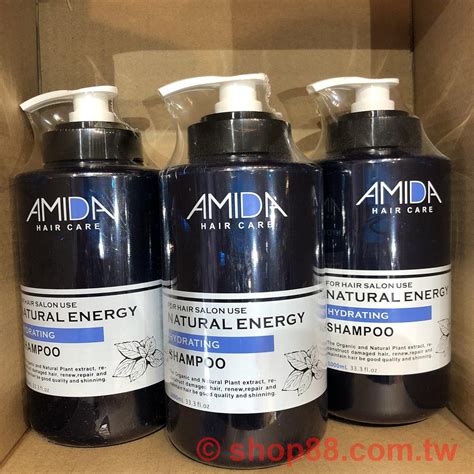 Amida蜜拉 保濕洗髮精胺基酸洗髮精1000ml 兩款供選 批發霸