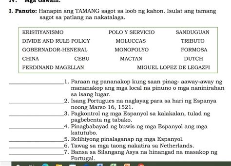 Solved Mgá Gáwan I Panuto Hanapin ang TAMANG sagot sa loob ng kahon