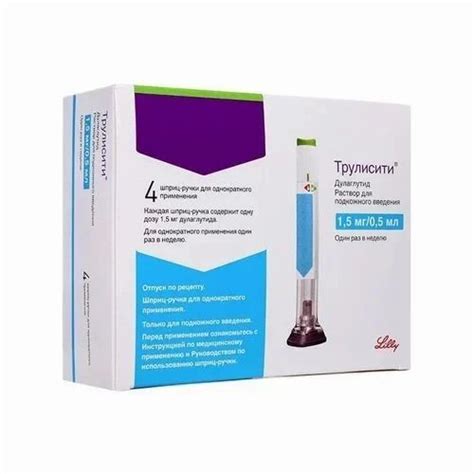 Dulaglutina Allopathic 1.5 Ml Trulicity at Rs 2500/piece | Dulaglutide ...