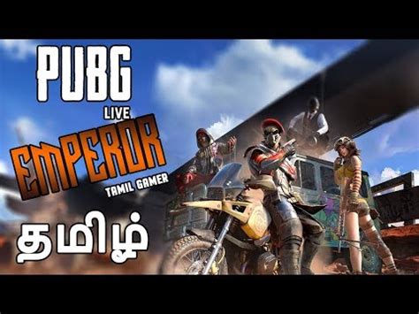 Pubg Tamil Pro Plays Verithanam Emperor Tamil Gamer Team Chola