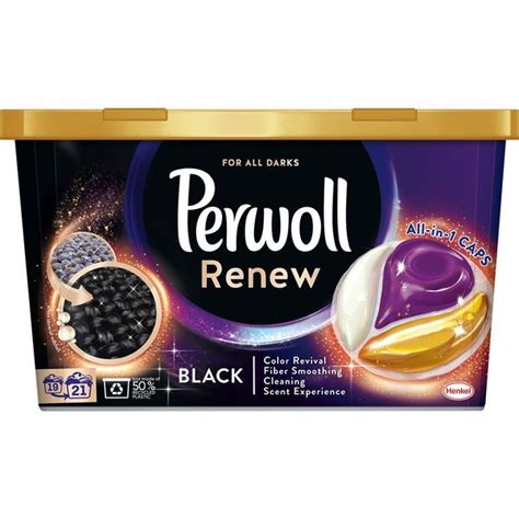 Капсулы для деликатной стирки Perwoll Renew Black 21шт – купить в Киеве ...